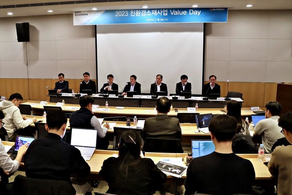 8일 여의도 FKI타워에서 열린 포스코인터내셔널 2023 친환경소재사업 밸류데이. 사진=포스코인터내셔널 제공