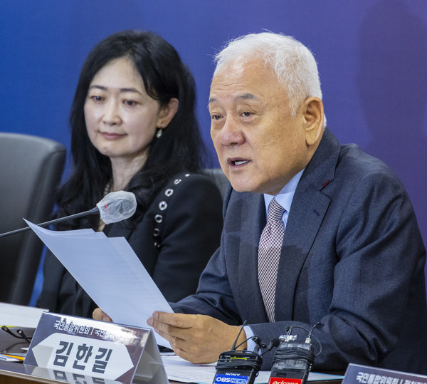 김한길 국민통합위원장. 사진=연합뉴스