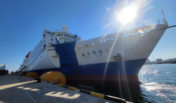 속초~러시아 블라디보스토크 오고 가는 북방항로 취항. 사진=연합뉴스