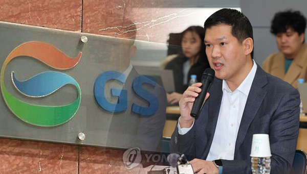 허윤홍 GS건설 대표이사(사진=연합뉴스)