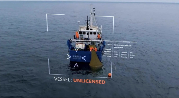 오션마인드의 AI 모니터링 시스템이 선박을 탐지하는 모습(출처=오션마인드 홈페이지)