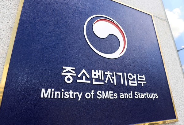 상생결제사용액이 누적 1천조 원을 돌파했다. 사진=중소벤처기업부 제공