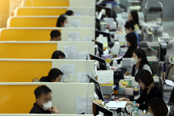 시중은행 창구 사진=연합뉴스 