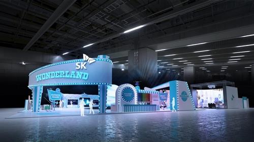 SK그룹의 CES2024 전시장 조감도. 사진=SK제공