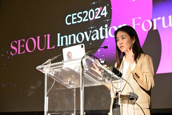 9일 서울 이노베이션 포럼 2024에서 기조강연하는 윤송이 엔씨소프트 사장. 제공=서울시