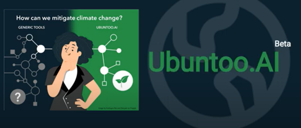 사진=우분트 홈페이지서 홍보자료 갈무리