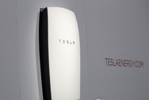 2015년 4월 30일 처음 일반에 공개된 첫 파워월 모습. AP=연합