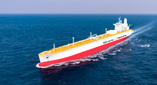 한화오션이 개발해 암모니아를 연료로 사용할 수 있는 암모니아운반선 조감도. 제공=한화