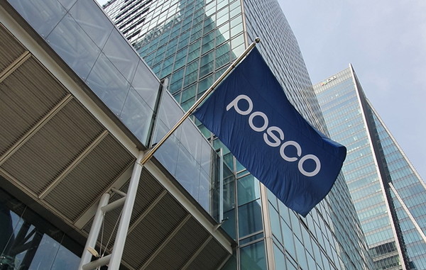 포스코가 5억 달러 규모의 녹색채권 발행을 확정했다. 사진=포스코
