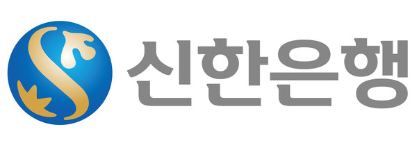 신한은행 로고. 사진=신한은행