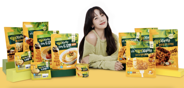 사진=풀무원 공식홈페이지