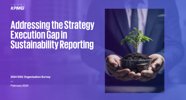 사진=KPMG 홈페이지