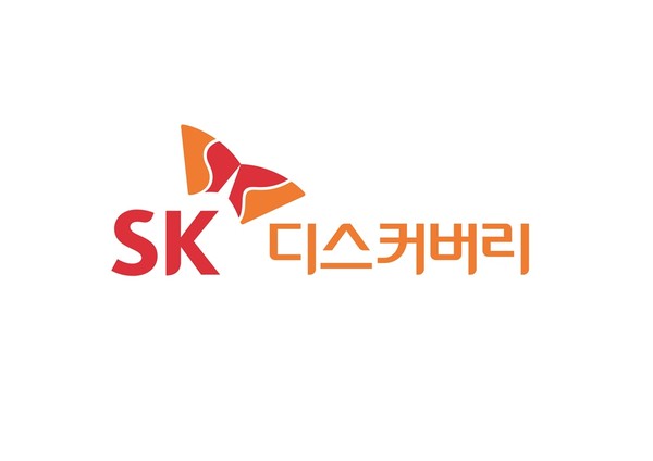 사진=SK디스커버리 