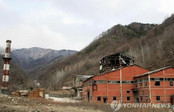               대한중석 상동광업소.  사진=연합뉴스