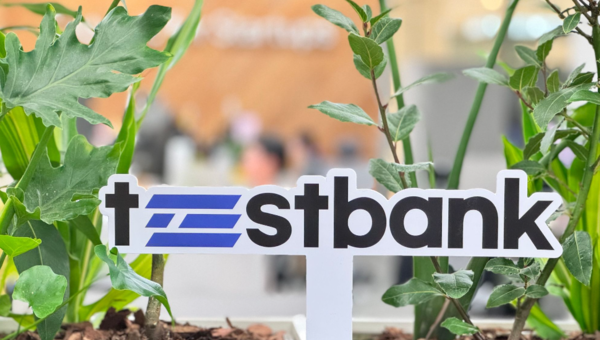 사진=테스트뱅크 제공