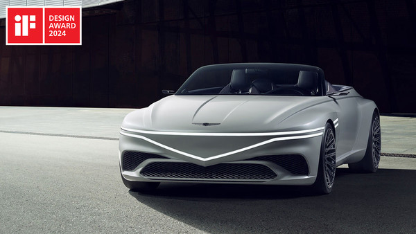 2024 iF 디자인 어워드 프로페셔널 콘셉트 본상 제네시스 엑스 콘셉트. 사진=현대차그룹