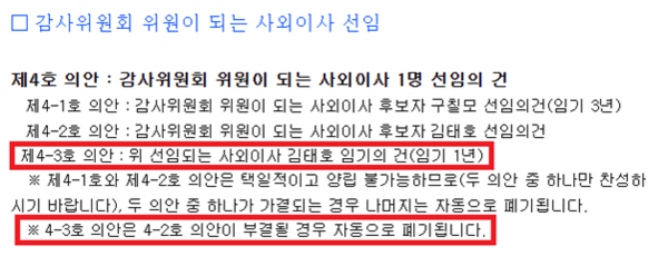 이미지=비사이드코리아 