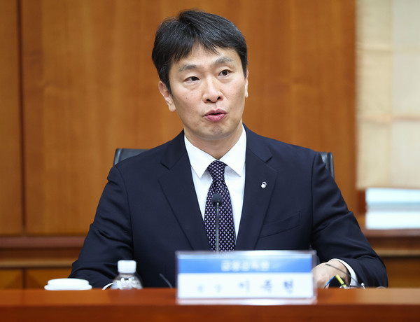 이복현 금융감독원장. 사진=연합뉴스