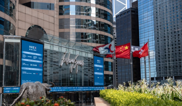 홍콩 증권거래소 전경. (EPA=연합)