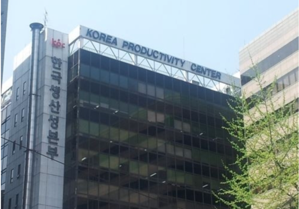 한국생산성본부 (사진=연합뉴스)