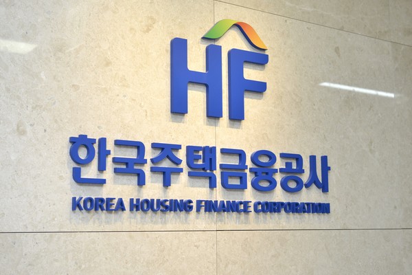 사진=한국주택금융공사 