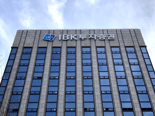 사진=IBK투자증권