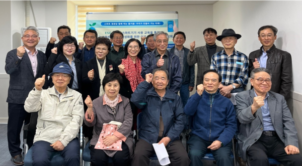 사진=강남구청 제공