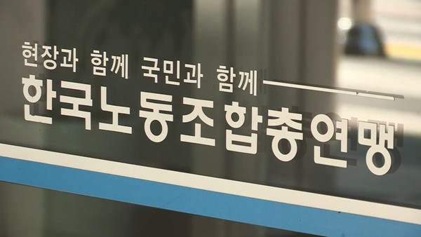 사진=연합뉴스