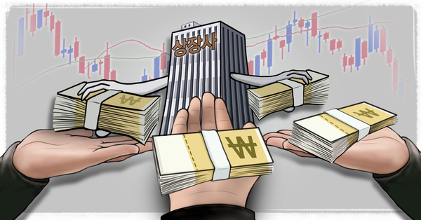 그래픽=연합뉴스