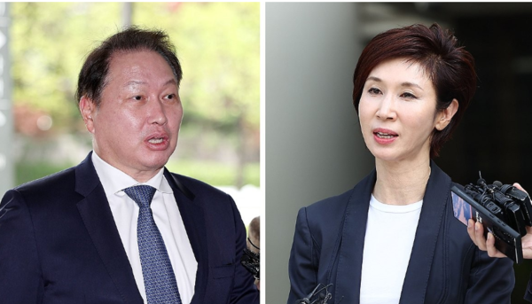 최태원 SK그룹 회장과 노소영 아타센터 나비 관장(오른쪽). 연합뉴스