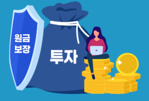 그래픽=전국투자자보호협의회 제공