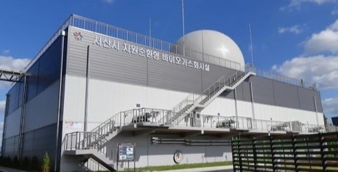 충남 서산시 바이오가스화 시설. (연합뉴스=서산시)