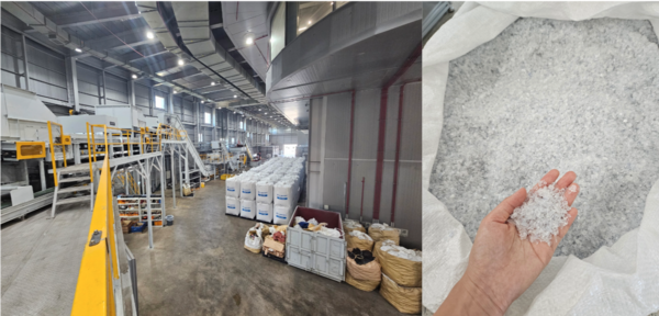 아이엠팩토리 내부 재활용 플레이크 생산 공정과 분쇄 과정을 마친 플레이크. 사진=ESG경제