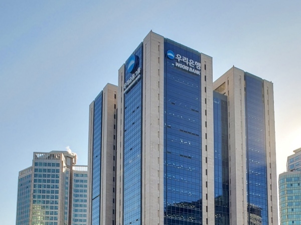 우리금융그룹 본사. 사진=우리금융