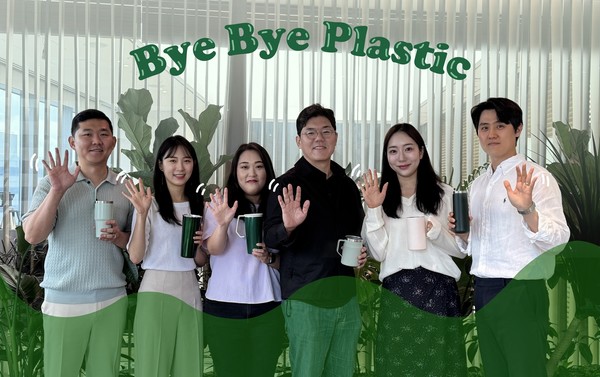 IMM인베스트먼트가 ‘바이바이 플라스틱 챌린지’에 동참했다.  사진=IMM인베스트먼트