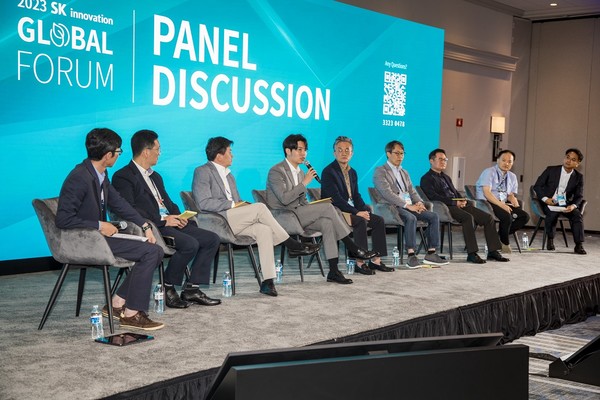 2023 SK이노베이션 글로벌포럼. 사진=SK이노베이션