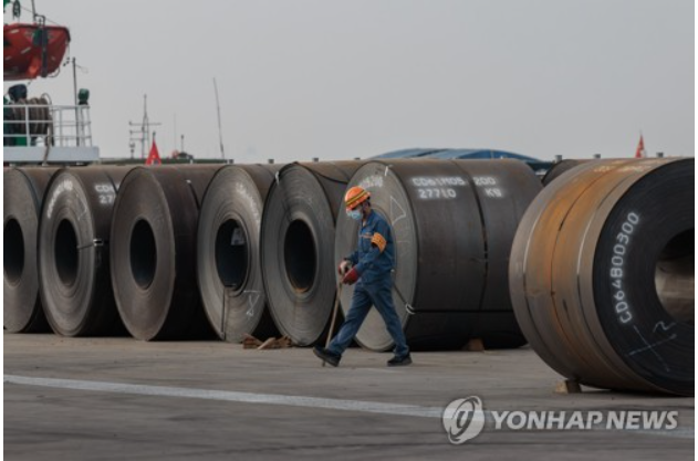 중국 바오산철강이 생산한 압연 강재. EPA=연합