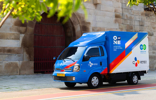 사진=CJ대한통운