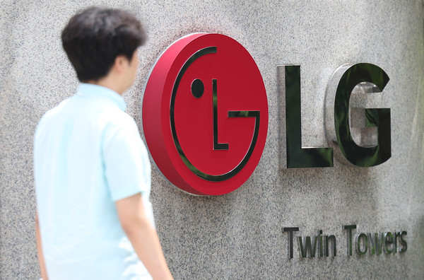 서울 영등포구 여의도 LG전자 사옥의 모습.   사진=연합뉴스
