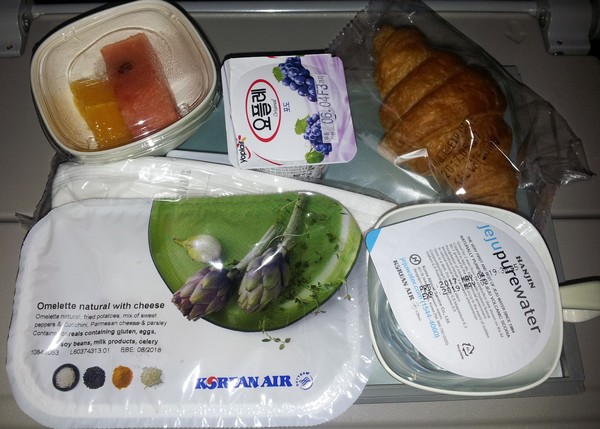 대한항공 기내식. 해당 기사와 관련 없음.   사진=연합뉴스