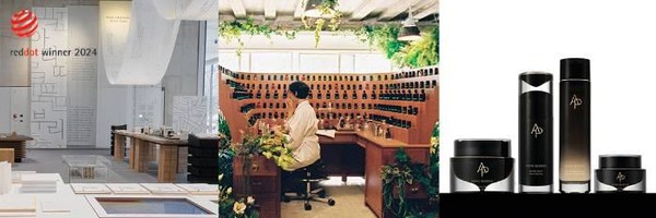 아모레퍼시픽, 레드닷 디자인 어워드 본상 수상.  사진=아모레퍼시픽