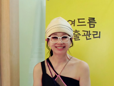 여의도 황현주스킨케어 황현주 원장