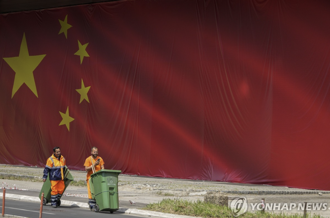 중국 국기. 사진=연합