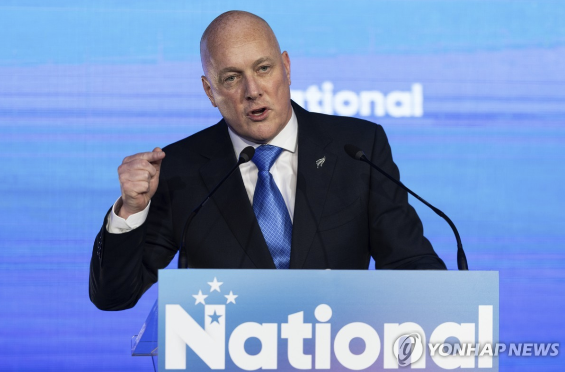 크리스토퍼 럭슨 뉴질랜드 총리의 모습. 사진=연합뉴스