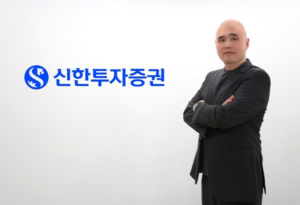 신한투자증권이 AI솔루션부장으로 영입한 AI 전문가 노현빈 박사. 사진=신한투자증권
