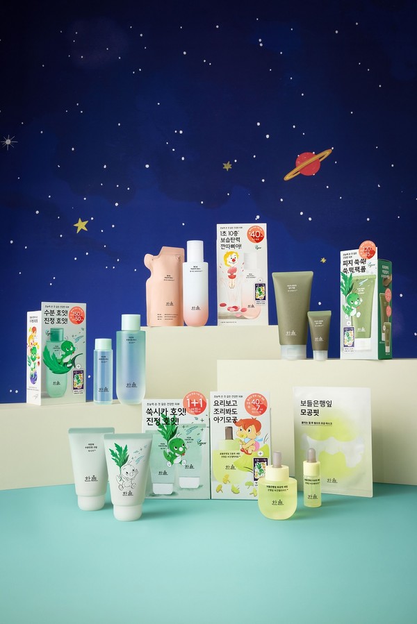 '한율'  아기공룡 둘리 한정판.  사진=아모레퍼시픽