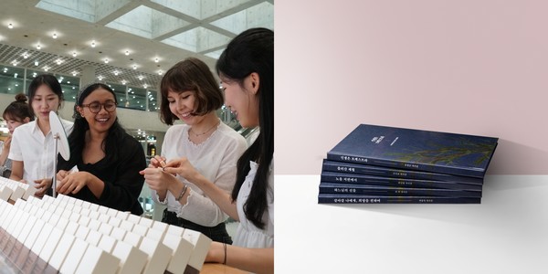 '인종' 주제 봉사활동 모습(왼쪽)과 '세대' 주제로 만든 자서전.  사진=아모레퍼시픽