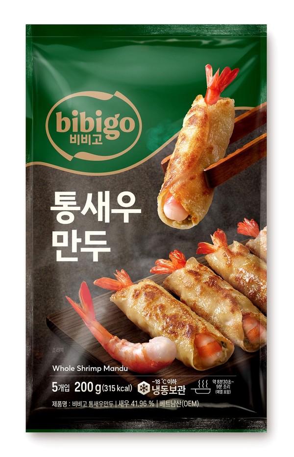 비비고 통새우만두.  사진=CJ제일제당