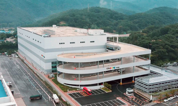 남대전 프레시 풀필먼트센터 전경.  사진=쿠팡