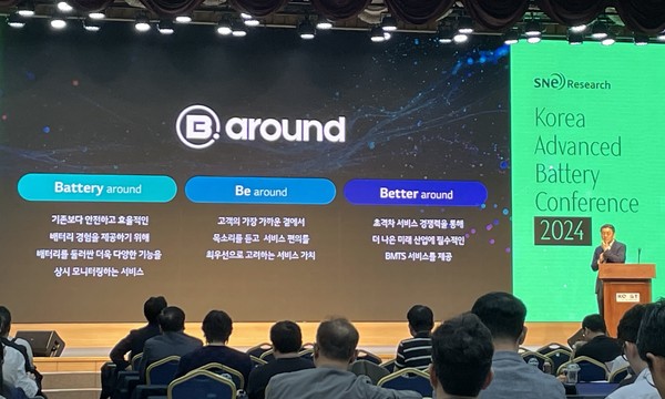 'KABC 2024'에서 발표하는 이달훈 LG에너지솔루션 BMS개발센터장 상무.  사진=연합뉴스